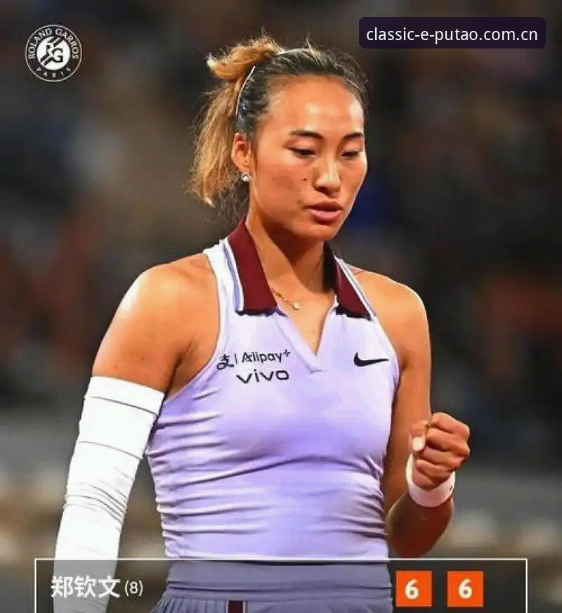 法网女单抽签：郑钦文vs保分压力，王欣瑜vs种子选手，谁更值得关注？