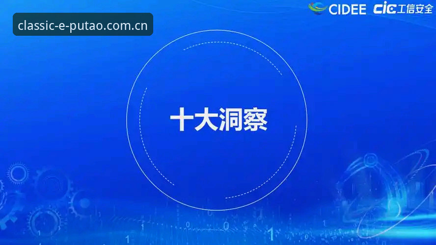 用户实战经验：解决新葡萄8883国际官网官方下载问题的完整指南
