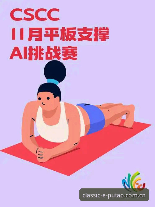 新葡萄体育官网2024最新动态：老版新葡萄8883国际官网正版必备，经典娱乐平台注册指南全解析