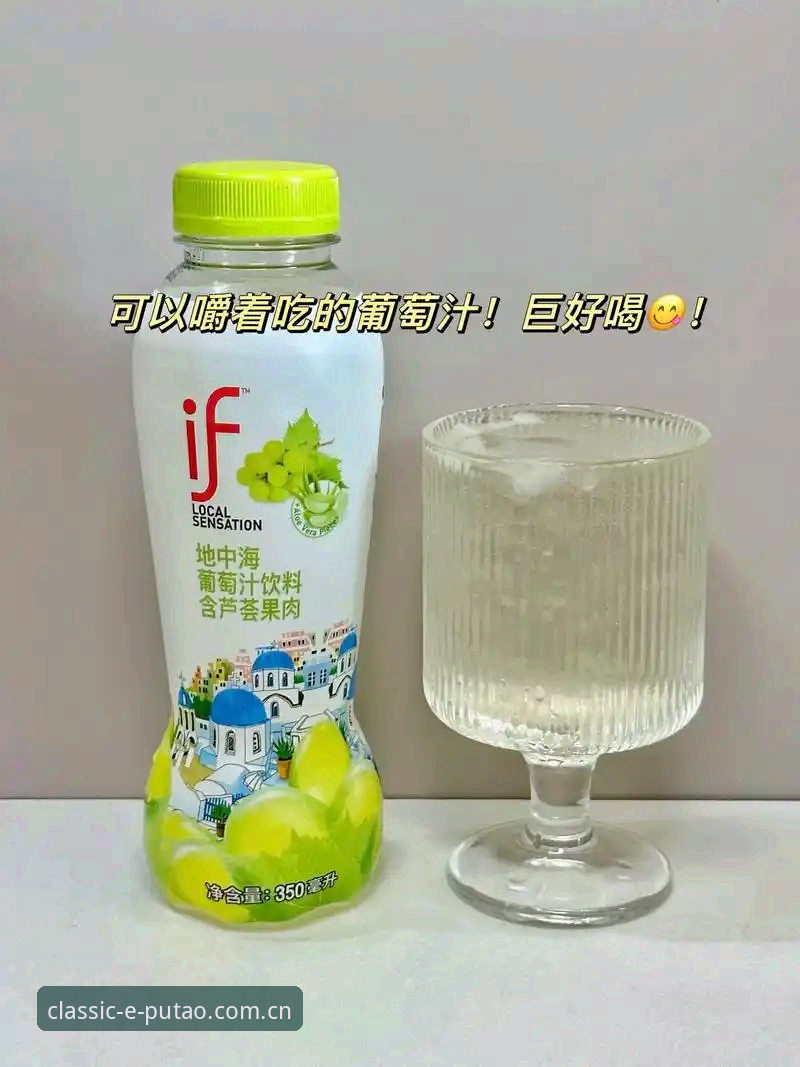 老版新葡萄8883国际官网下载2026最新版本 新葡萄体育官网老用户实测:老版新葡萄8883国际官网下载2026最新版本安装与回归心得